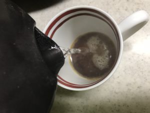 ハイサラシアダイエット口コミ